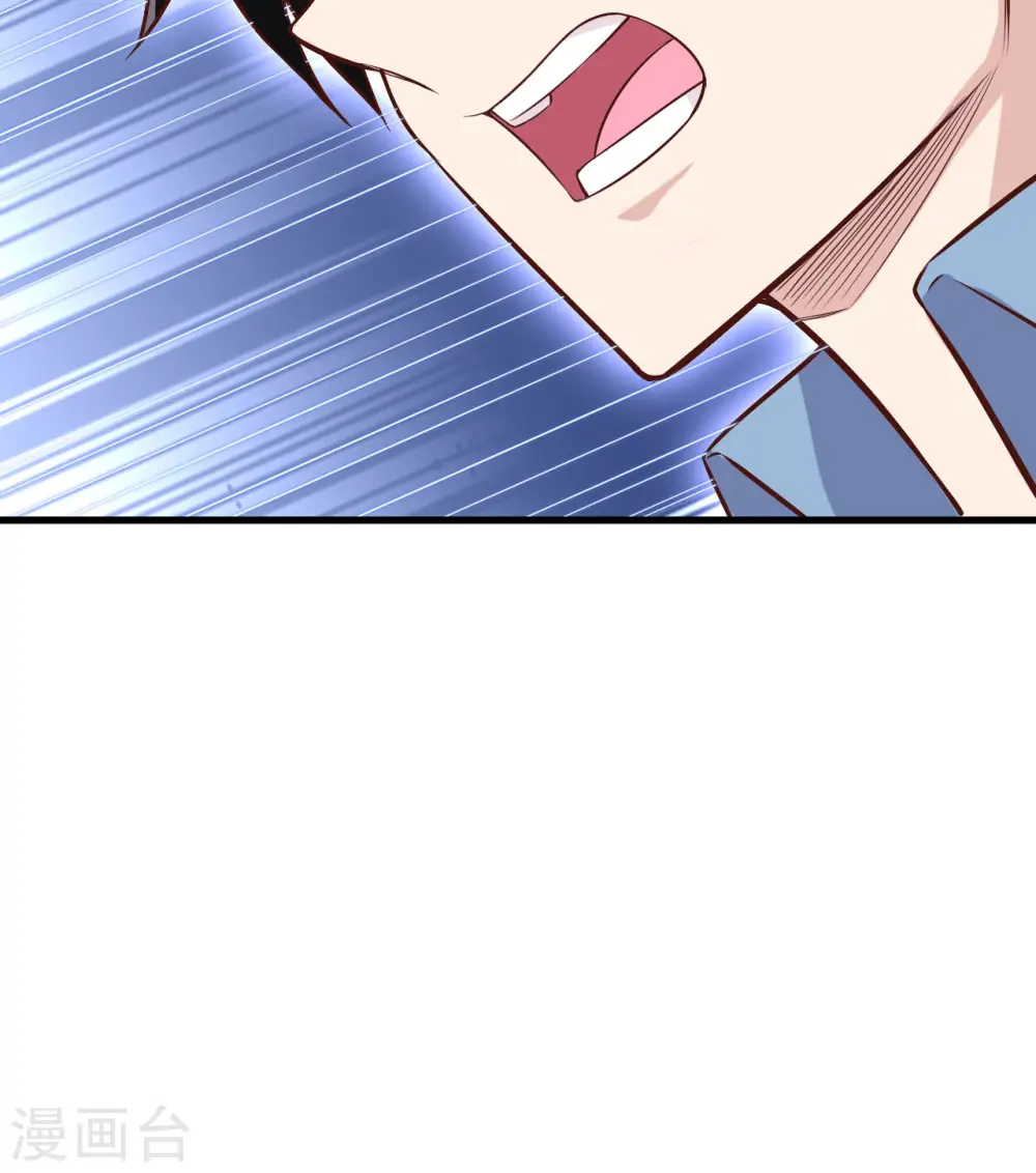 第66话12