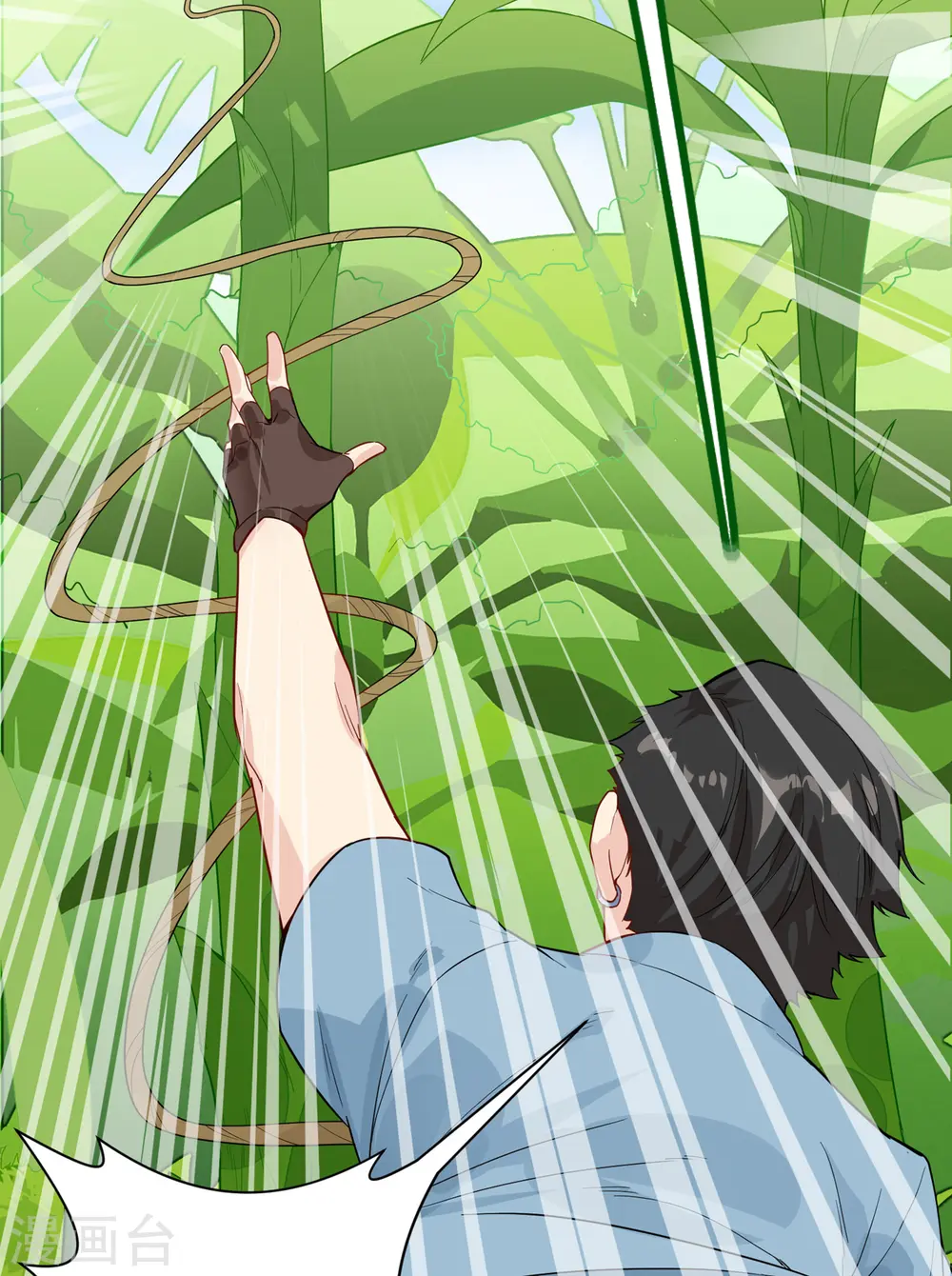 第8话6
