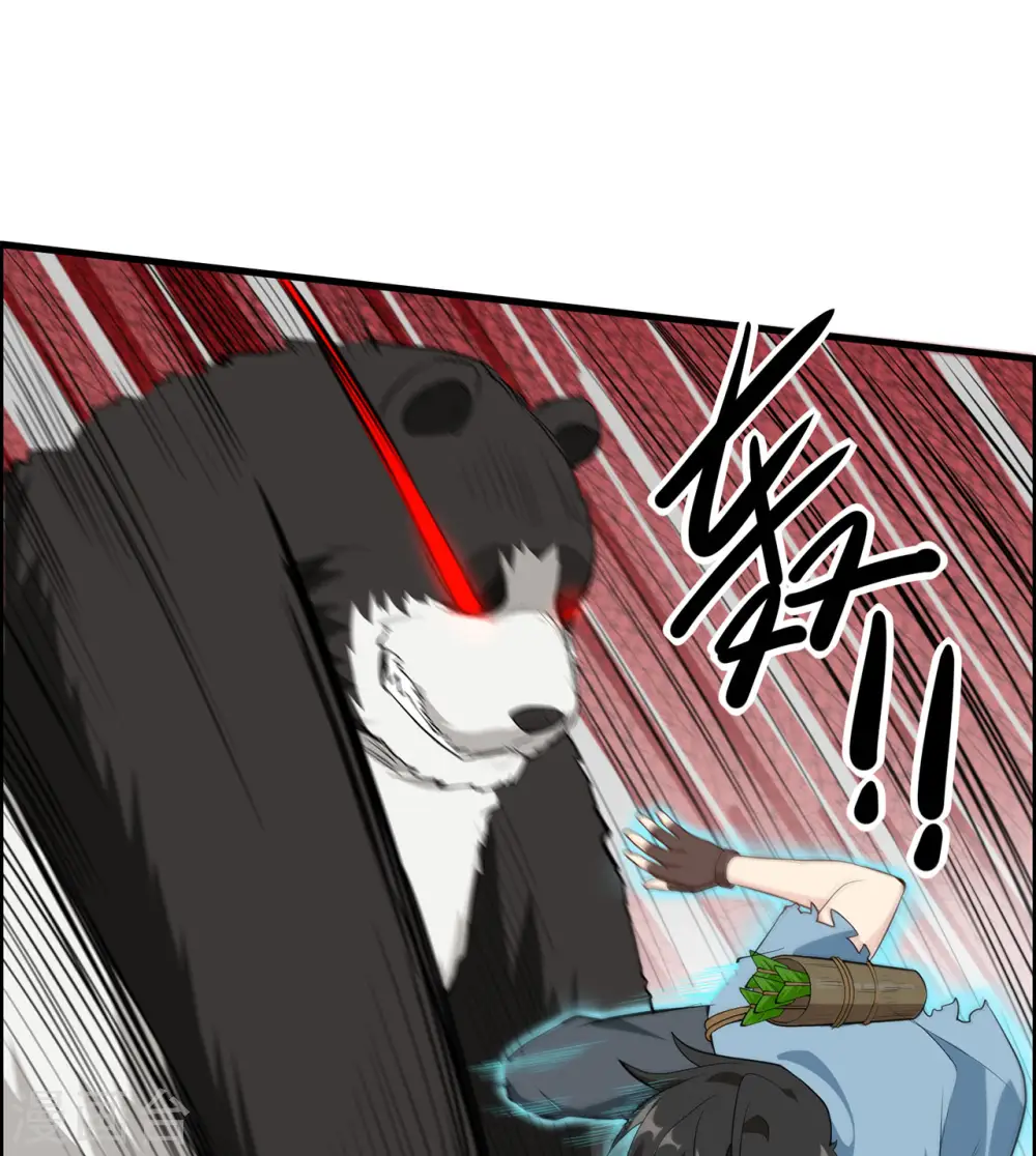 第31话37