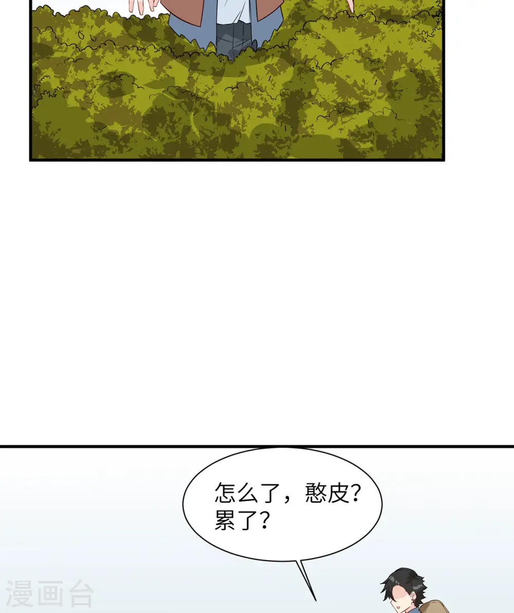 第63话19