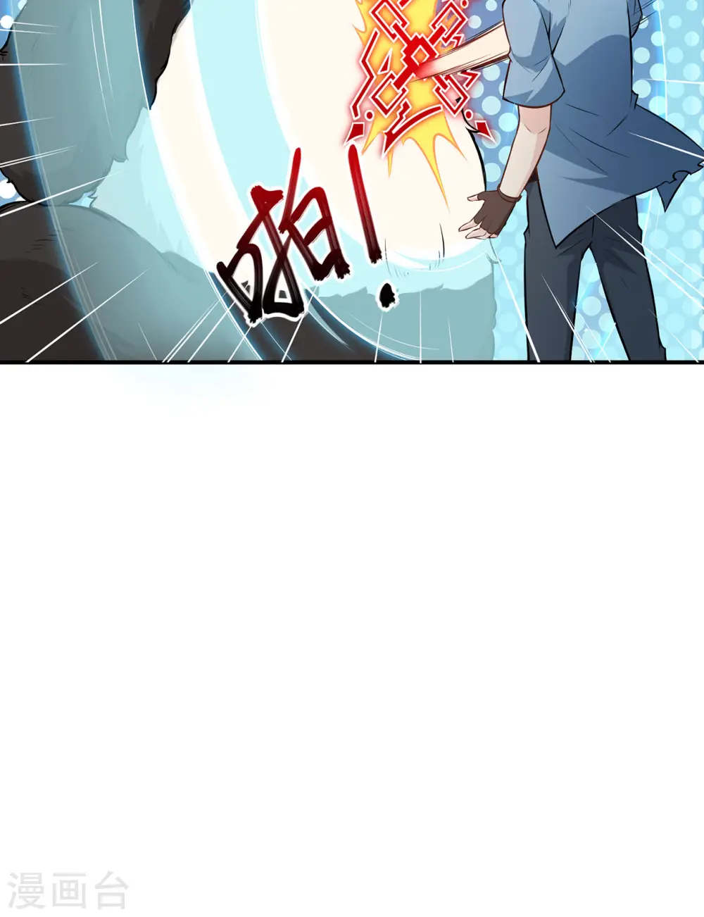 第36话19