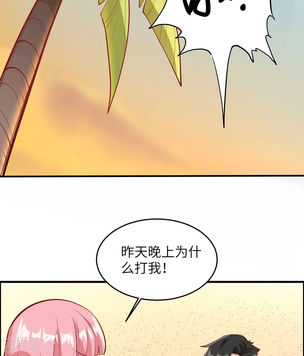 第16话2