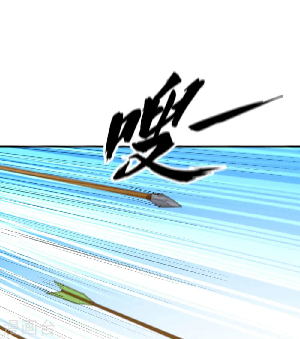 第64话43