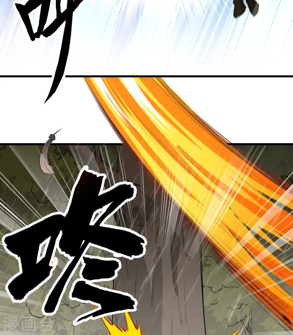 第62话12