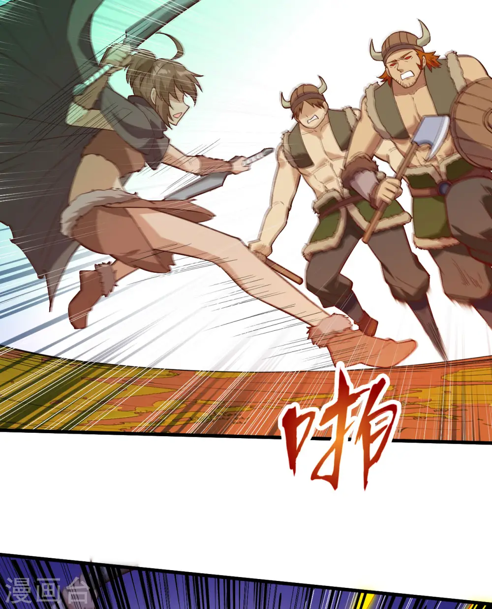 第64话19