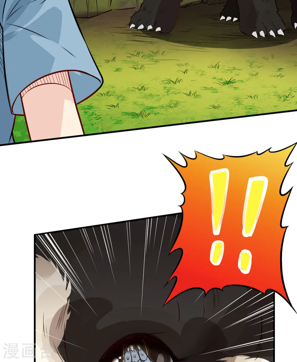 第35话21