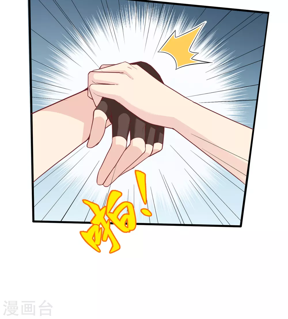 第15话31