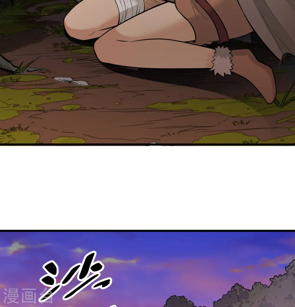 第66话50