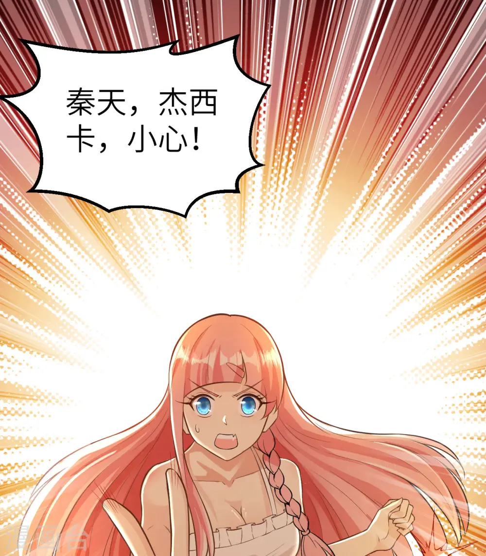 第62话1