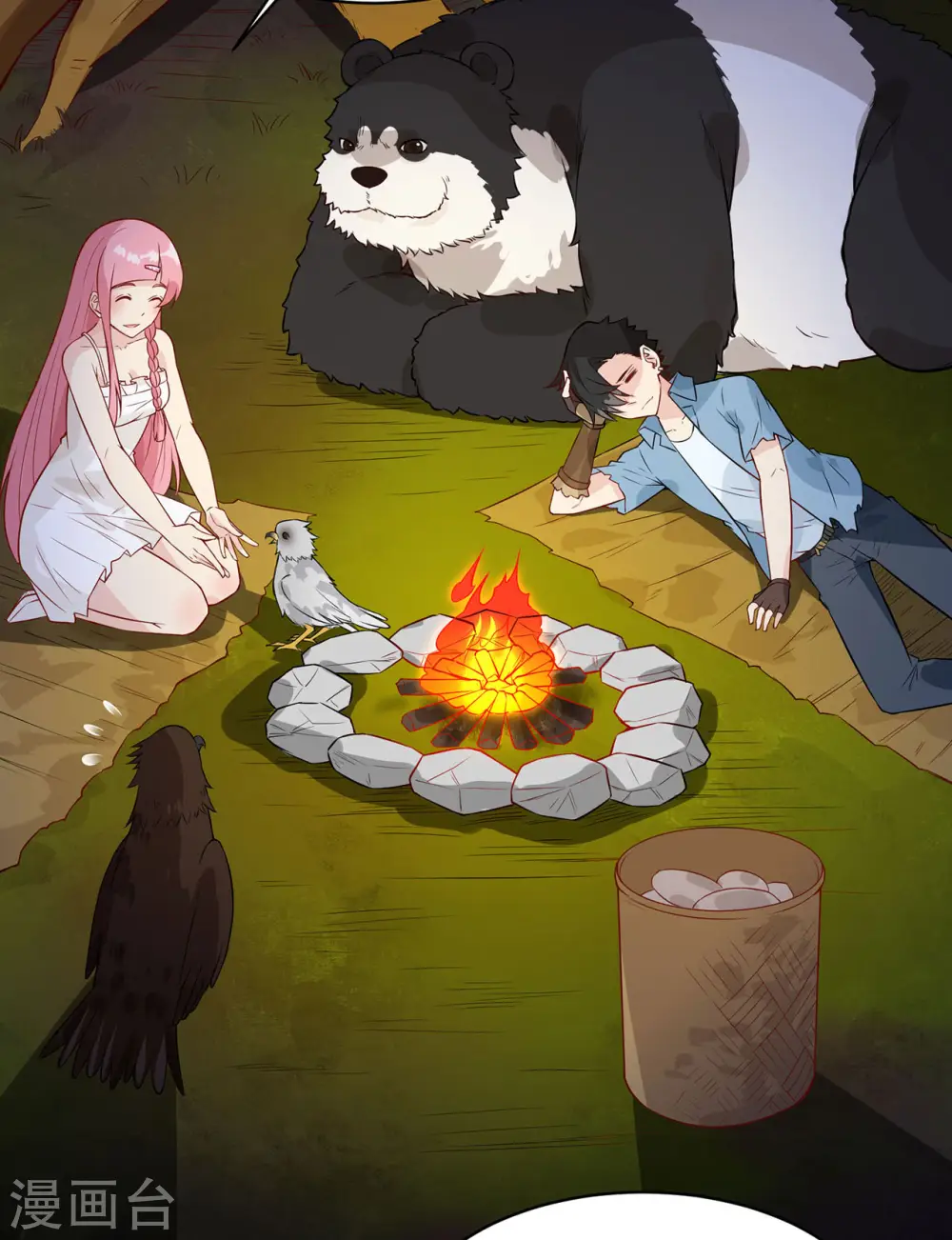 第51话22