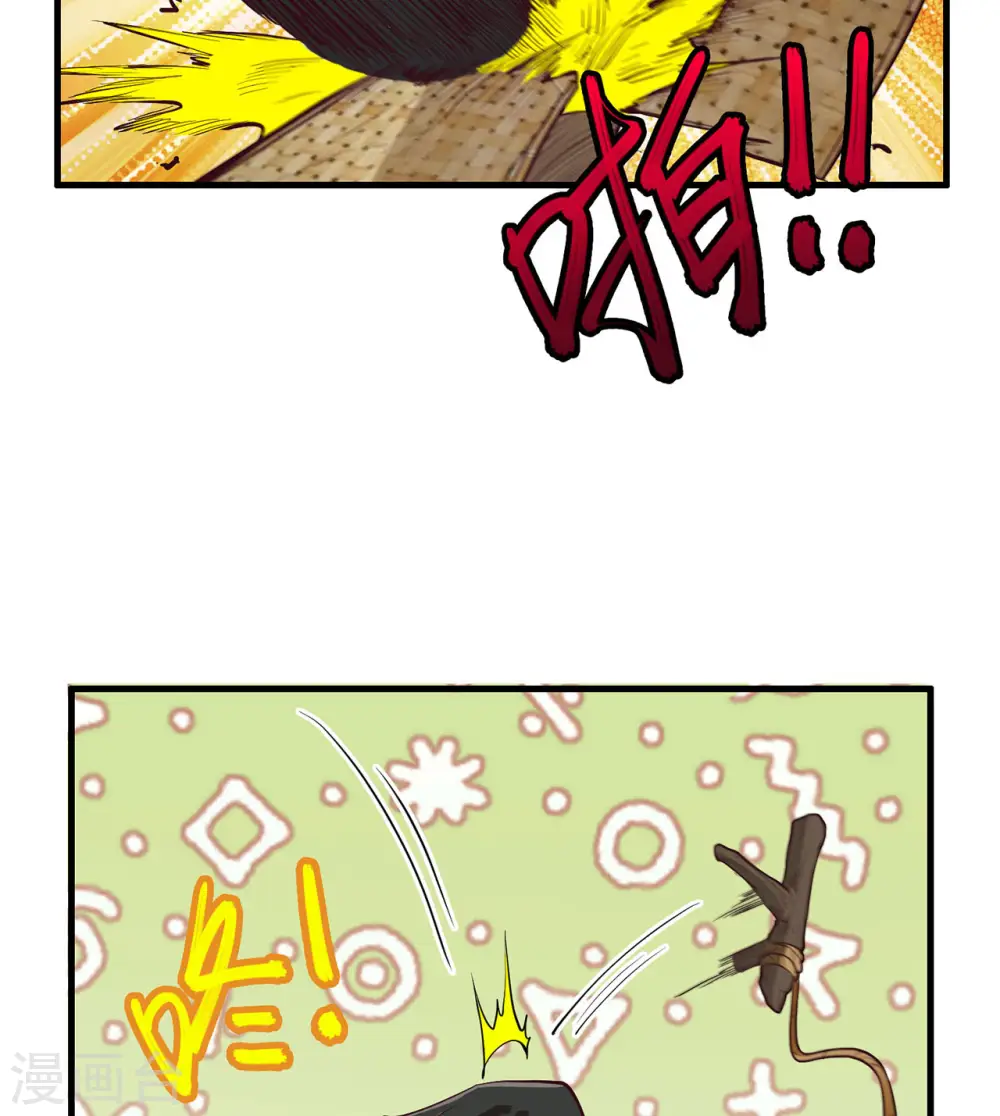 第47话18