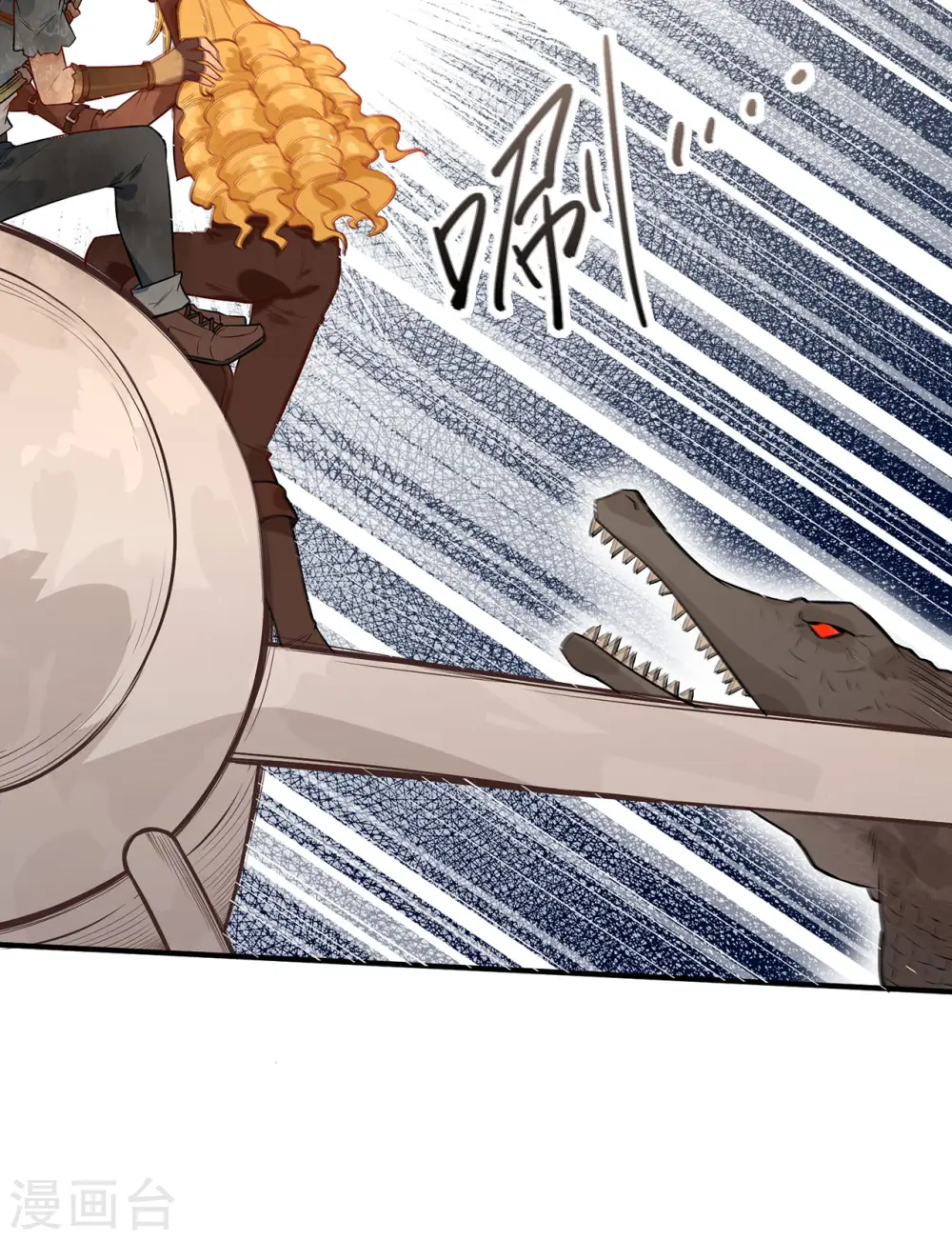 第53话24