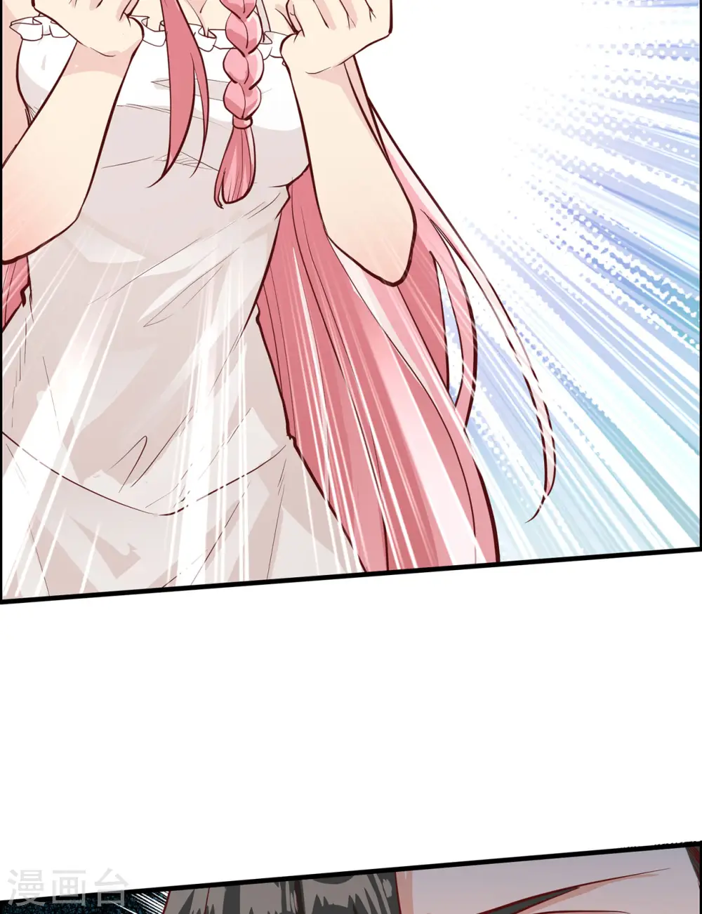 第46话11