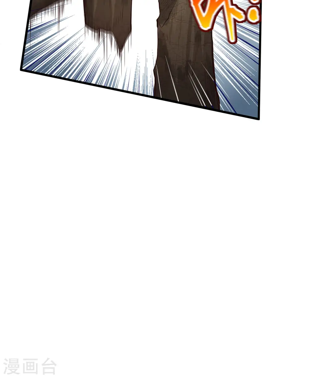 第47话12