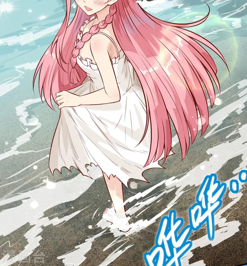 第37话33