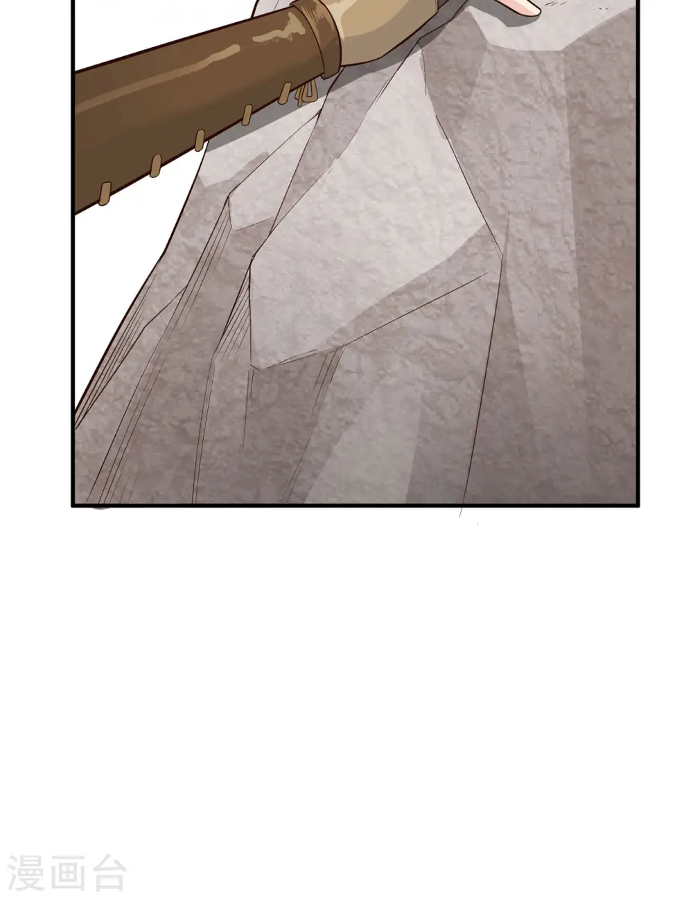 第50话19