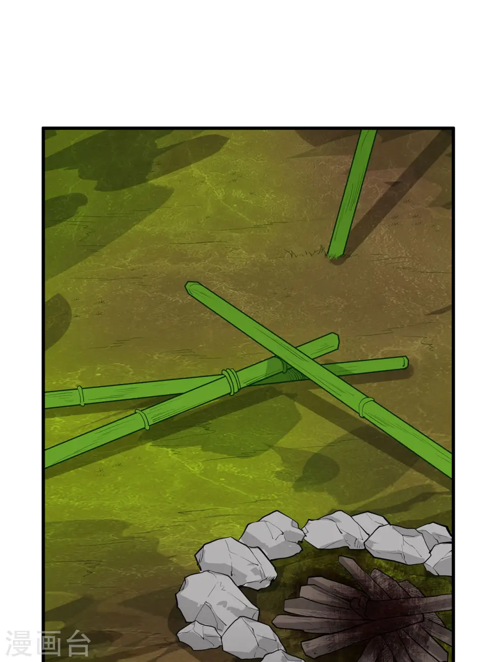 第46话13