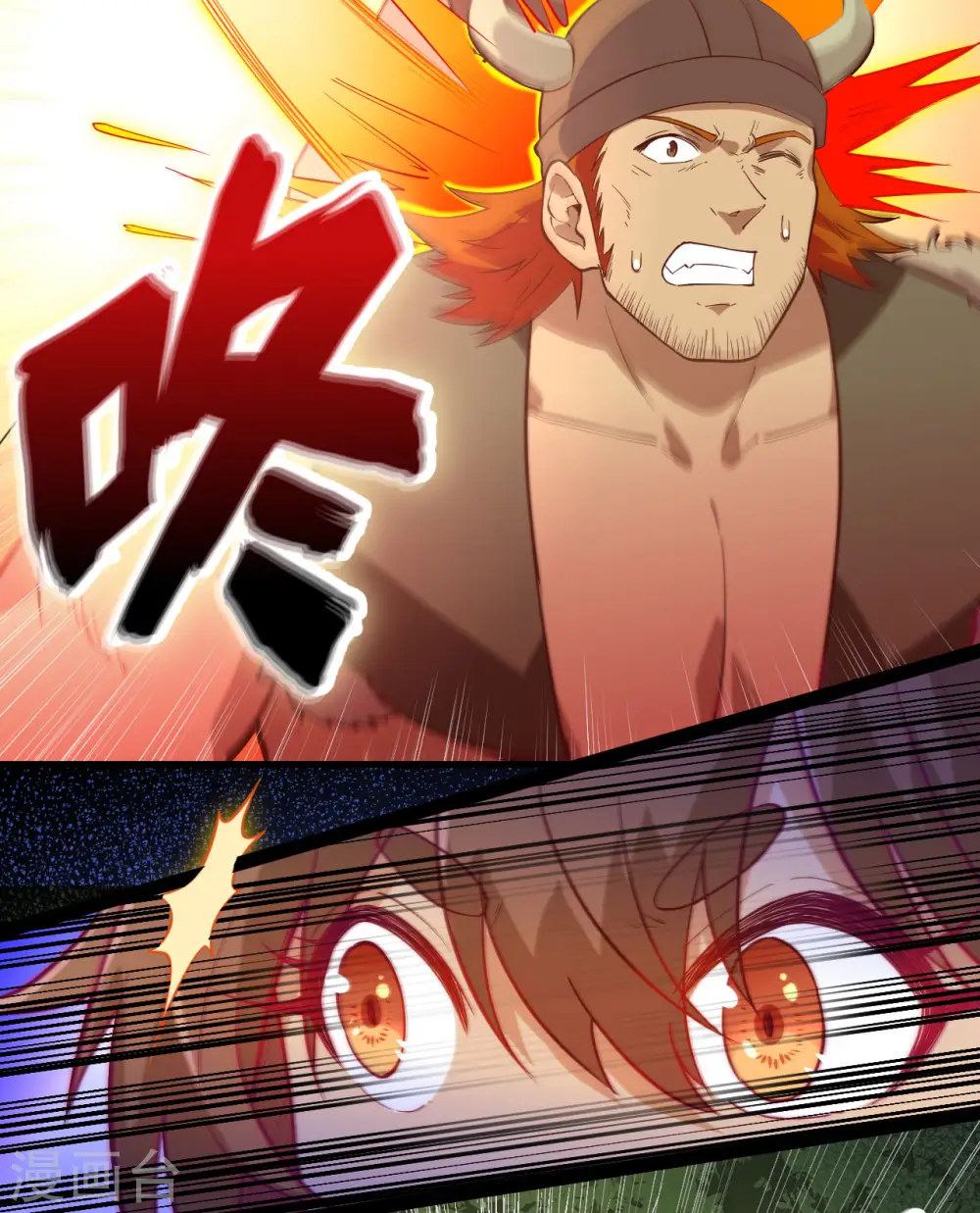 第64话24