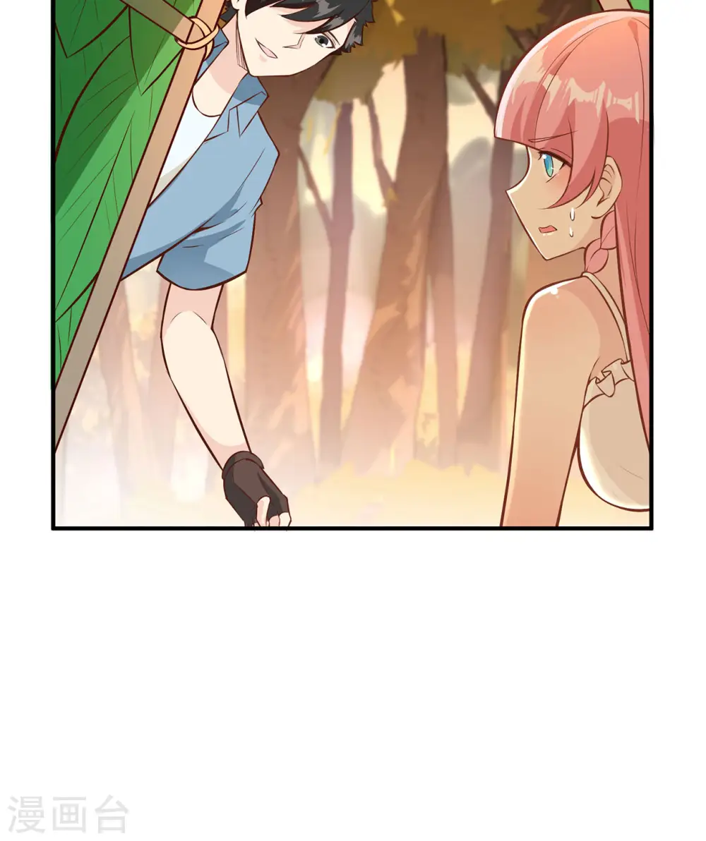 第35话37