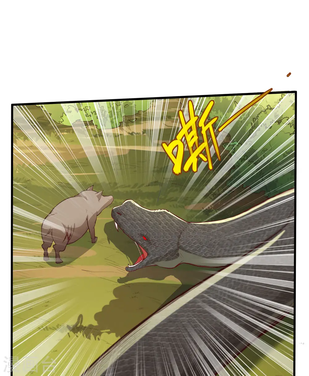第43话1