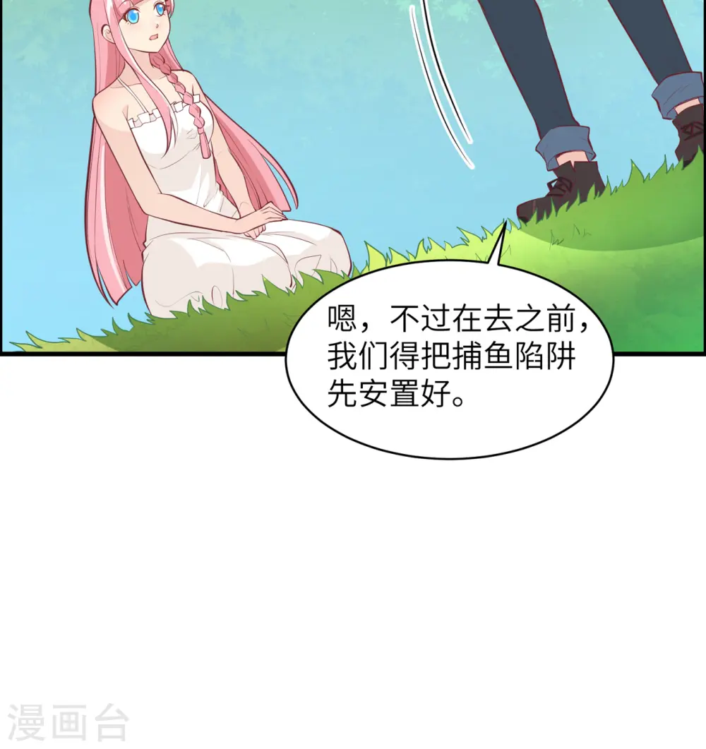 第8话40