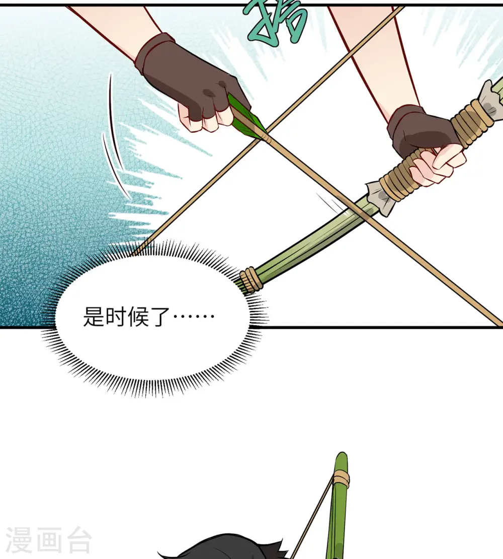 第32话47