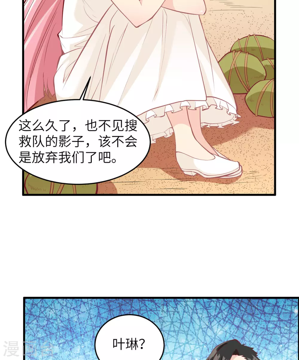 第10话15