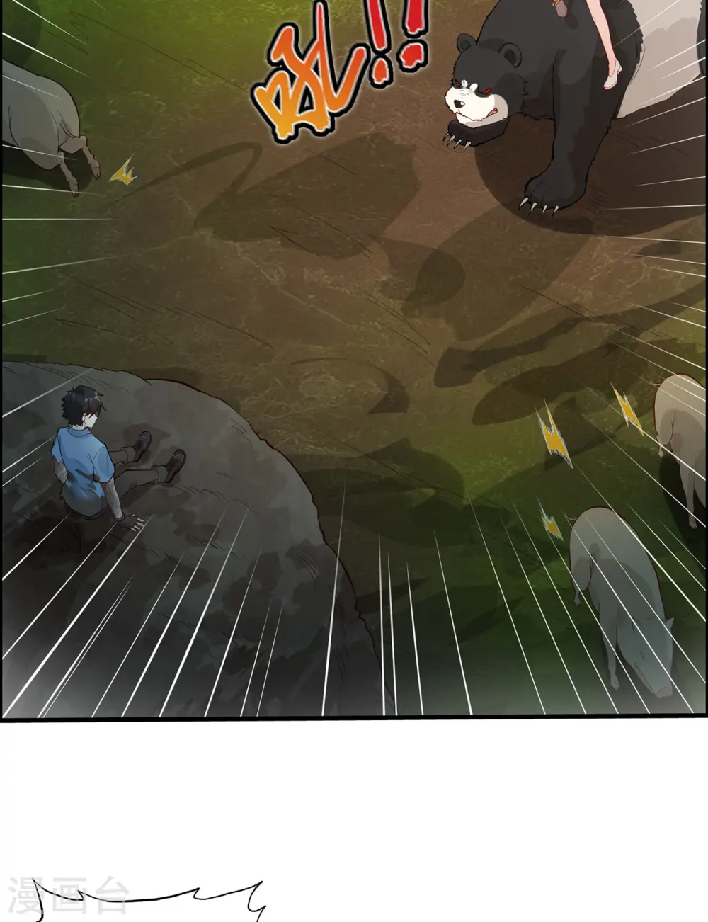 第44话28