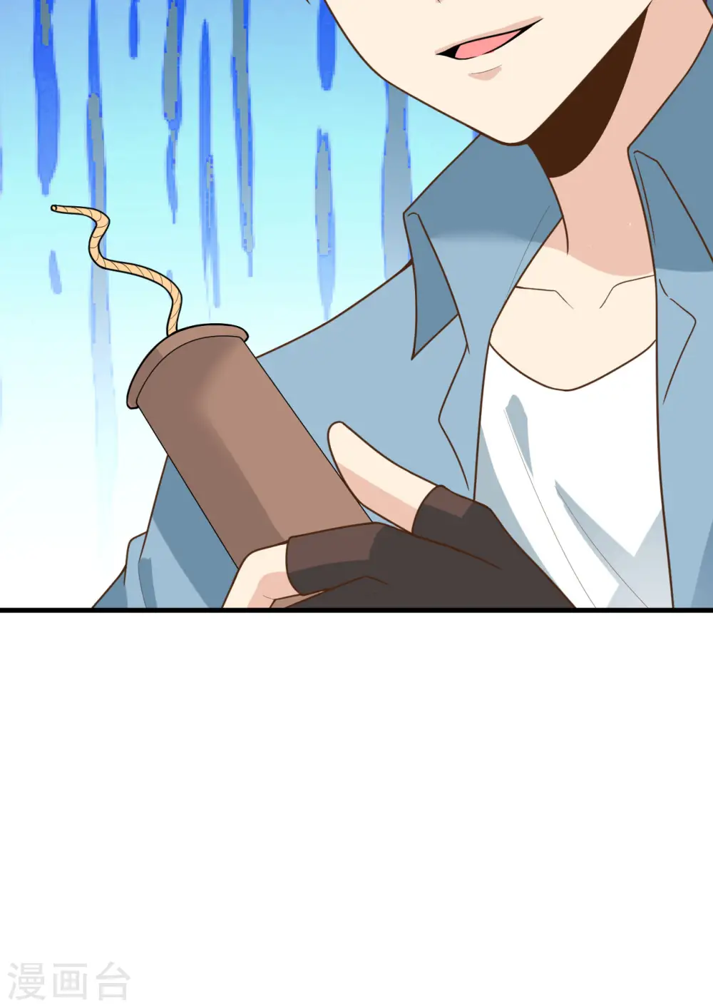 第59话45