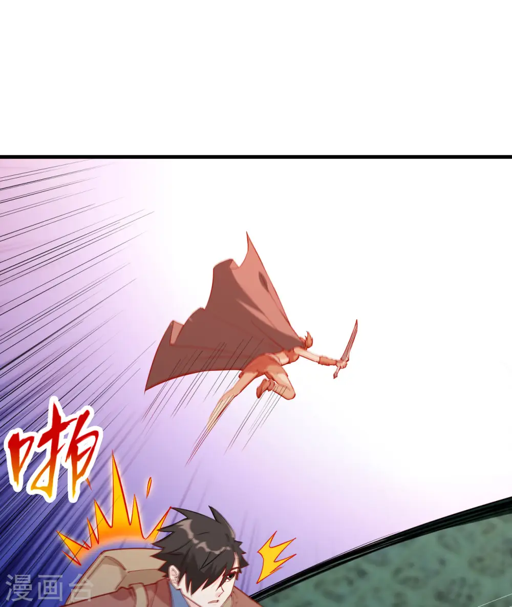 第65话31