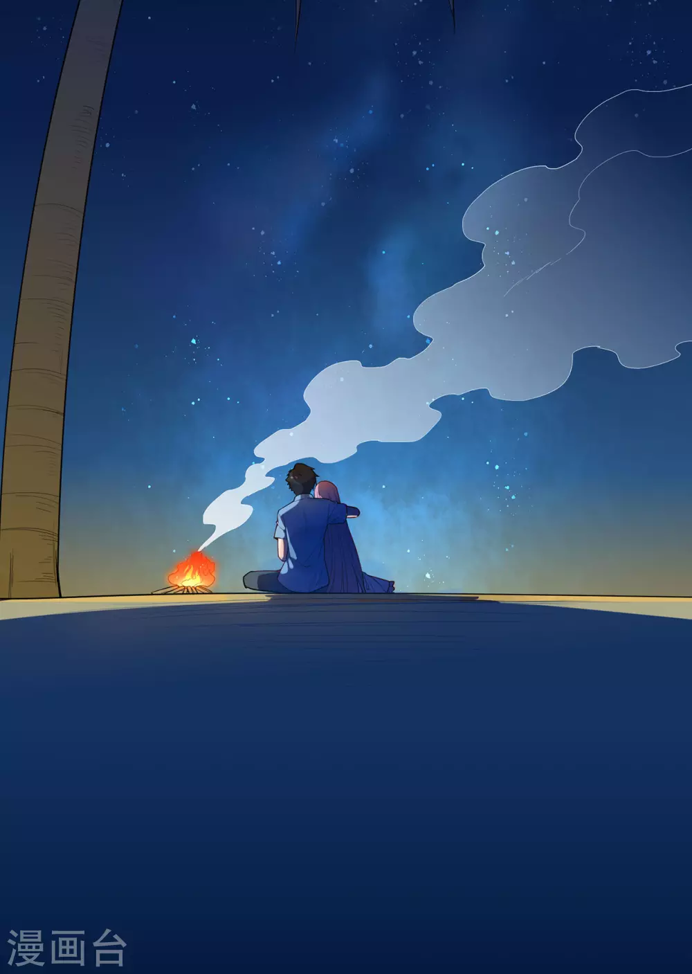 第15话39