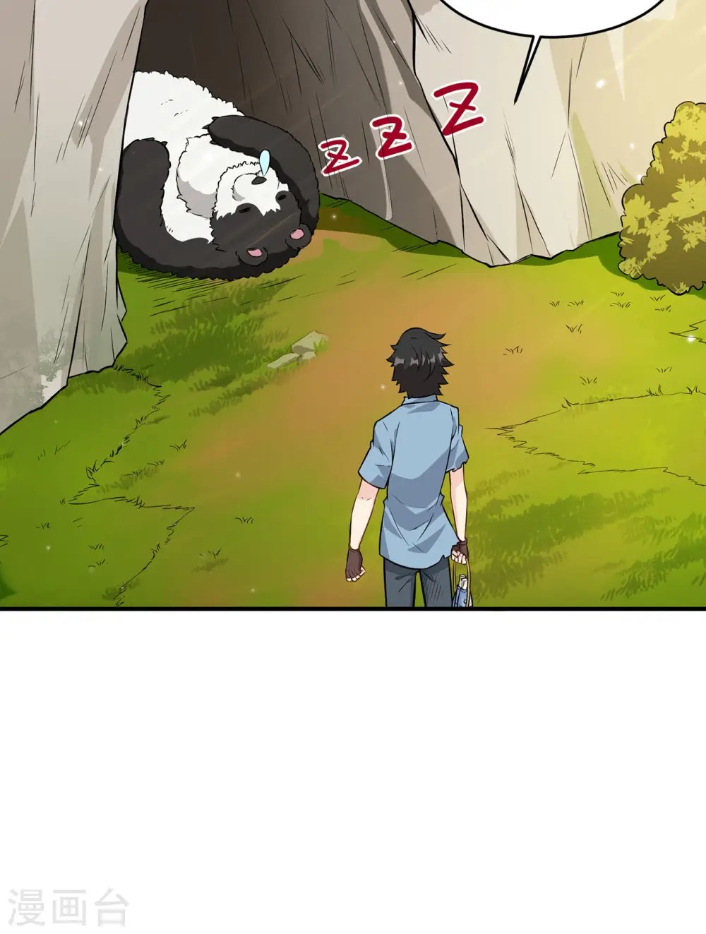 第35话18