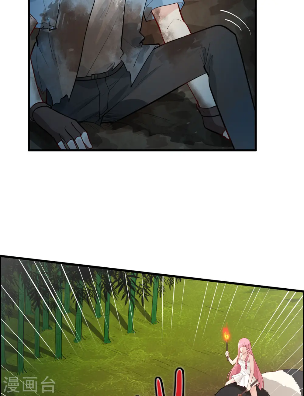 第44话27