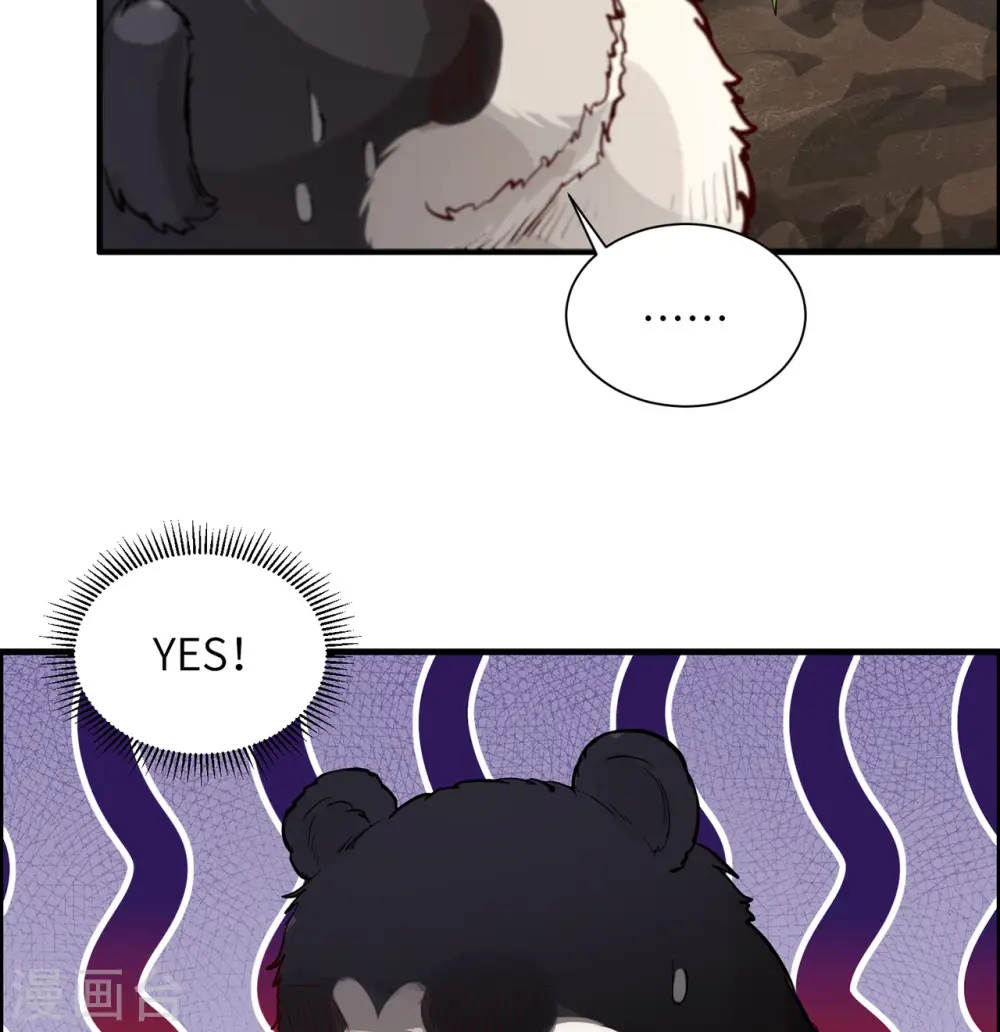 第36话8