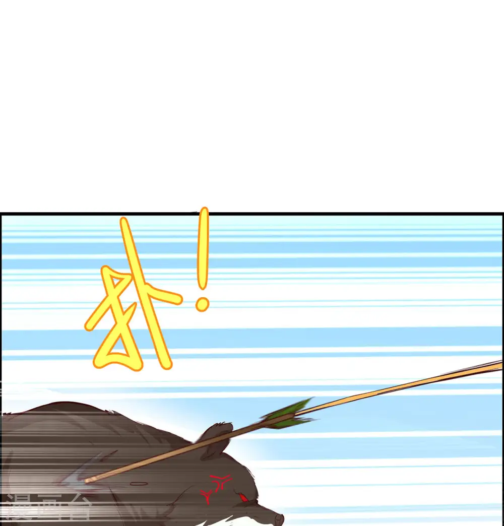 第31话26