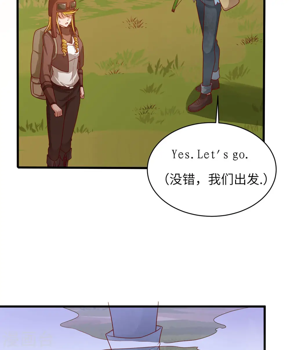 第55话12
