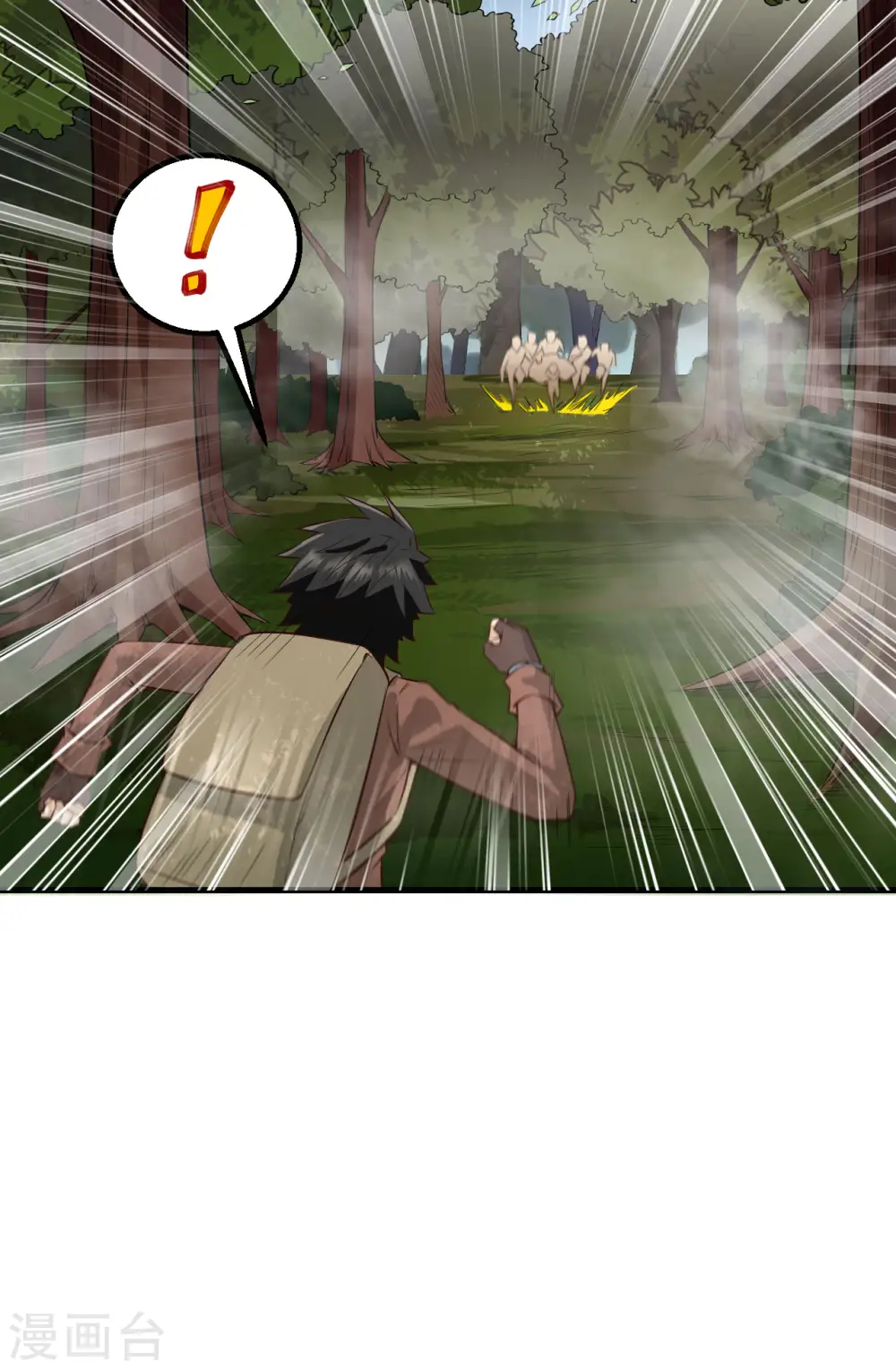 第64话14