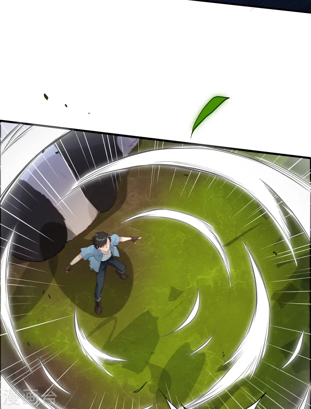 第47话25