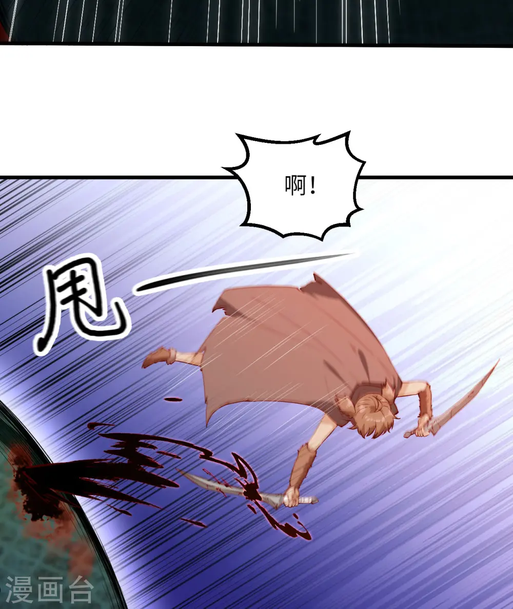 第65话38