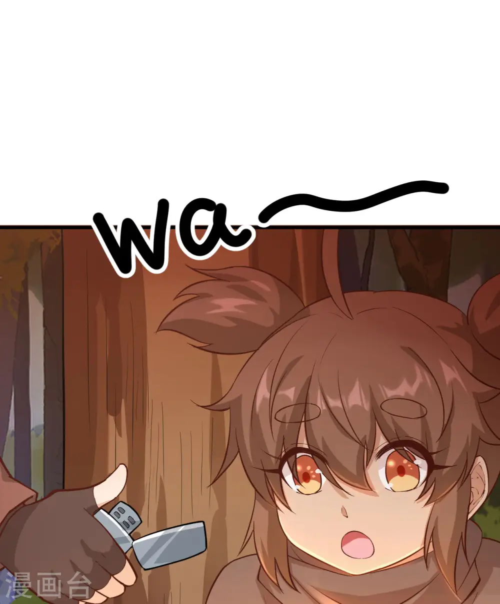 第66话35