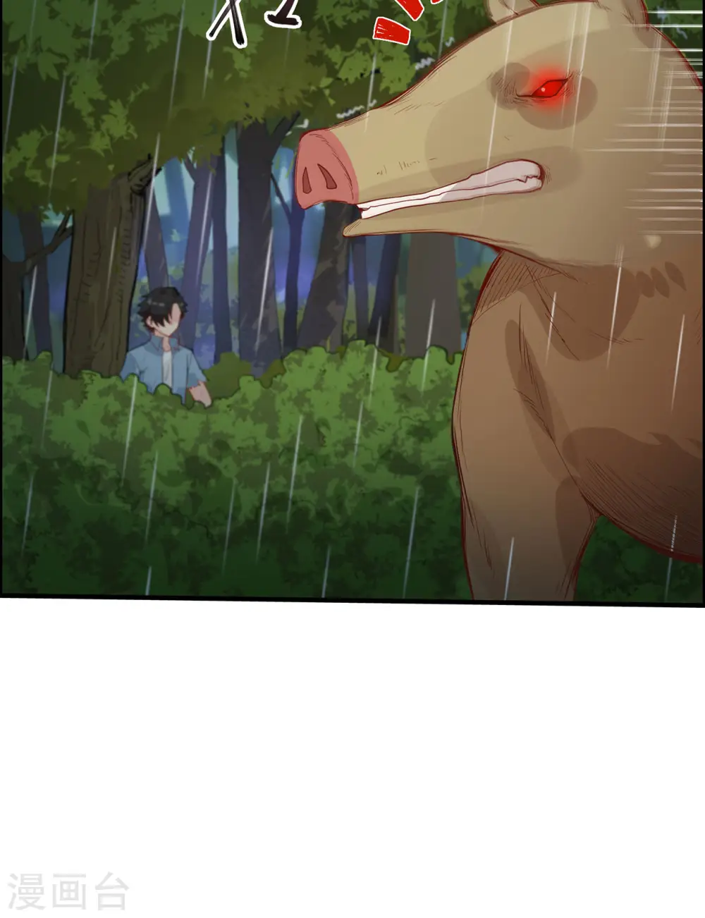 第40话42