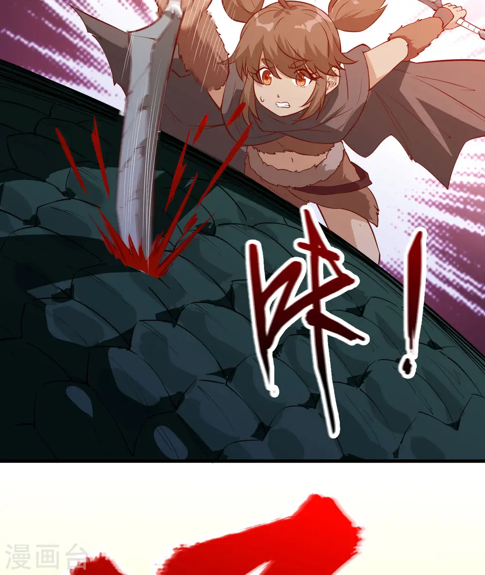 第65话35