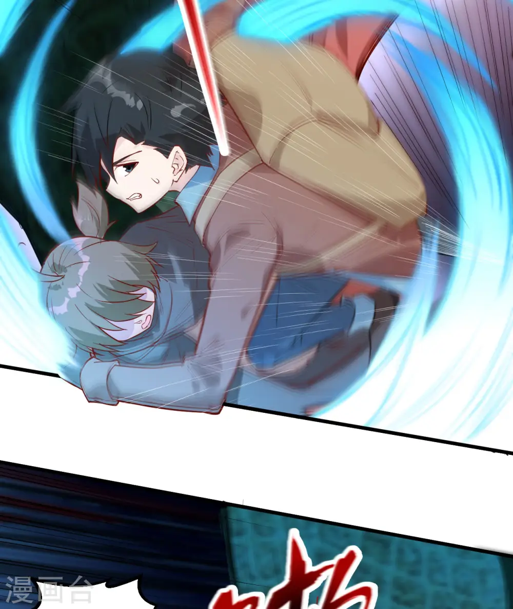 第65话43