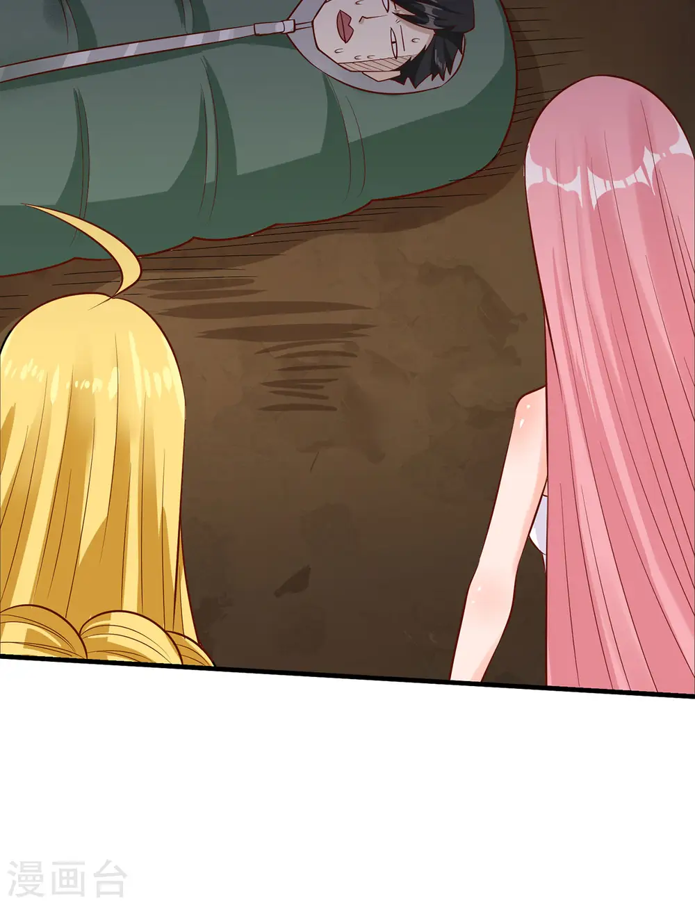 第57话38