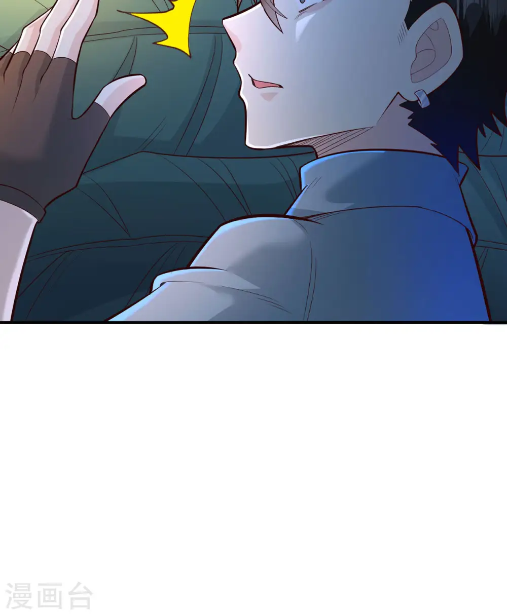 第49话31