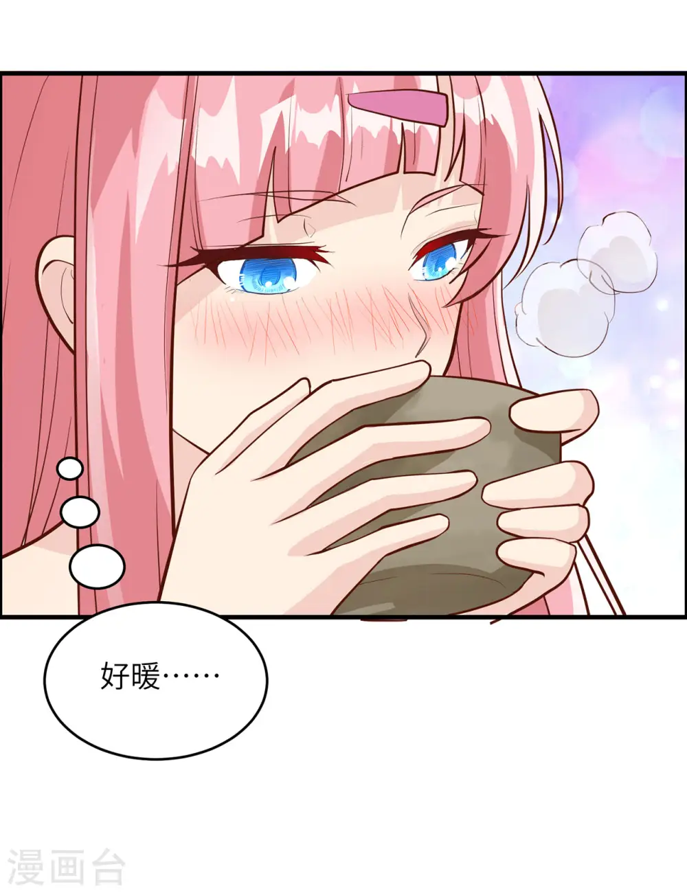 第35话42