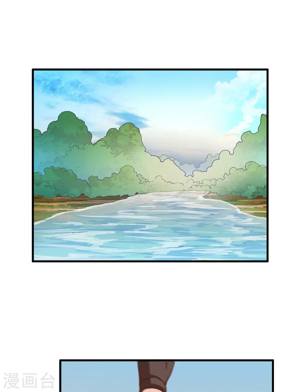 第45话1