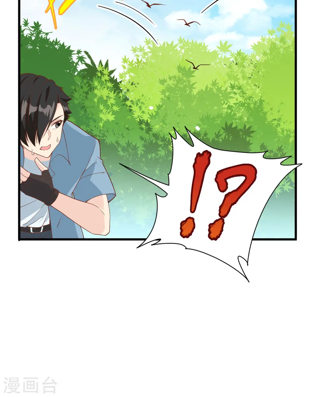 第19话46