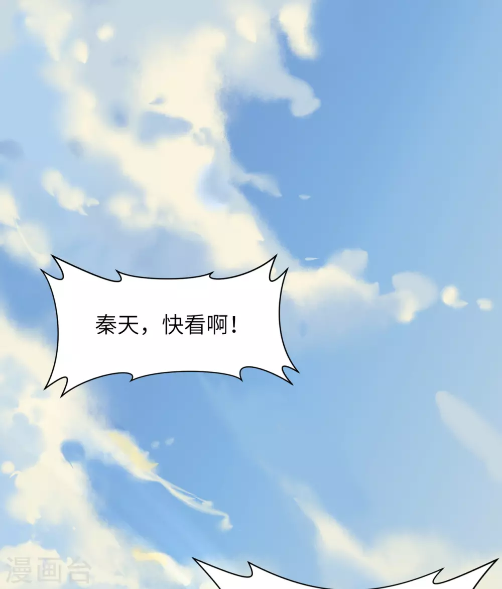 第4话25