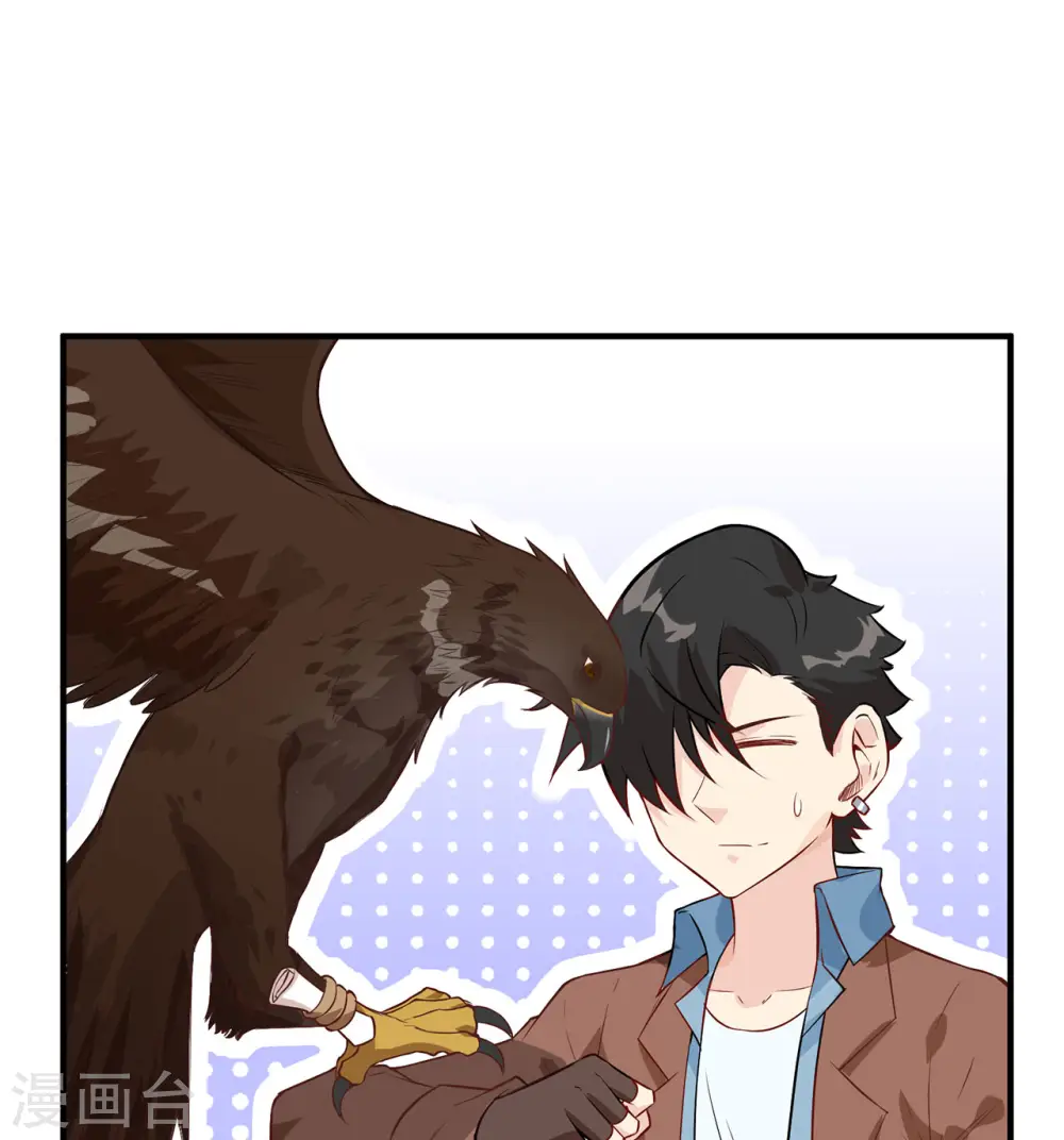 第63话37